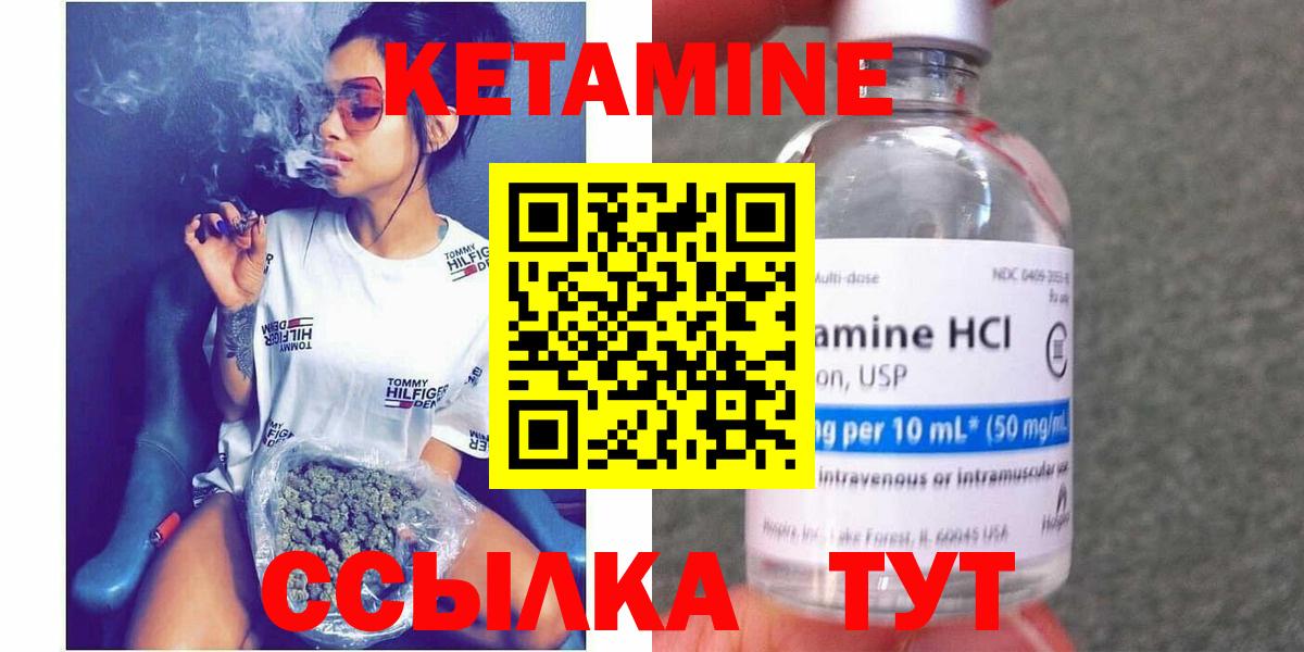 Марихуана  Жигулёвск  Cocaine  Меф МЯУ МЯУ кристаллы  Вход с VPN  ГАШИШ 