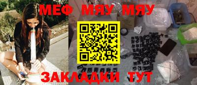 дурь Краснознаменск