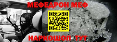 дурь Краснознаменск