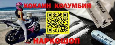 дурь Краснознаменск