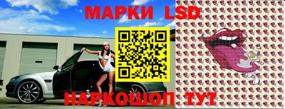 дурь Краснознаменск