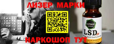 круглые Краснокаменск