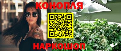 круглые Краснокаменск