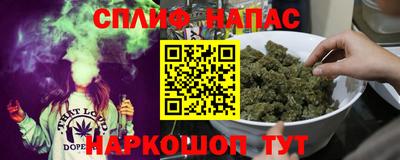 дурь Краснознаменск