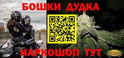 круглые Краснокаменск
