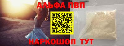круглые Краснокаменск