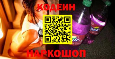 круглые Краснокаменск