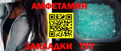 круглые Краснокаменск