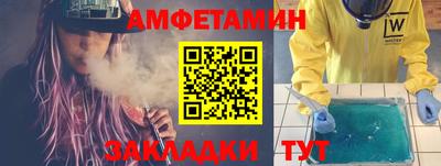 круглые Краснокаменск