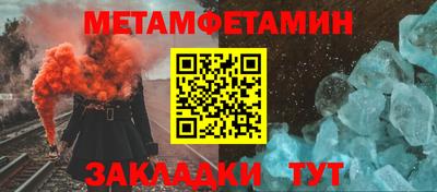 дурь Краснознаменск