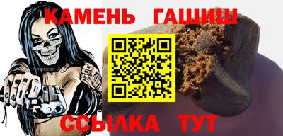 дурь Краснознаменск