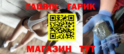 круглые Краснокаменск
