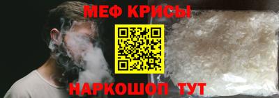 дурь Краснознаменск
