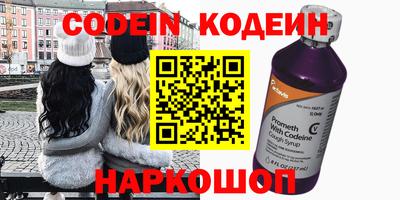 дурь Краснознаменск