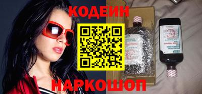 круглые Краснокаменск